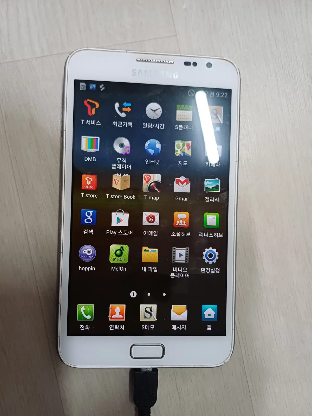 삼성 스마트폰 갤럭시 노트1 SHV-E160S 16GB