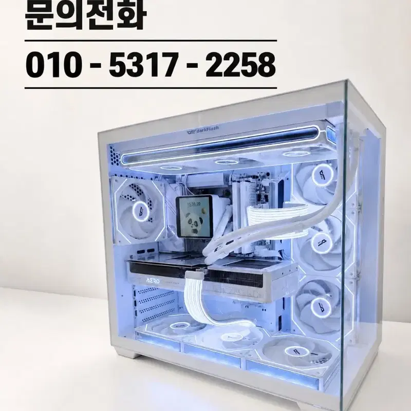 라이젠7 9800X3D RTX5080 신품본체