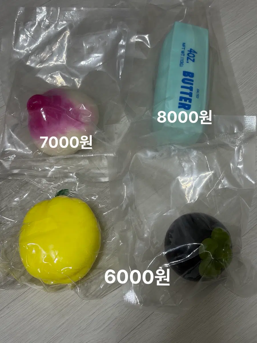 크런치 슬랑이