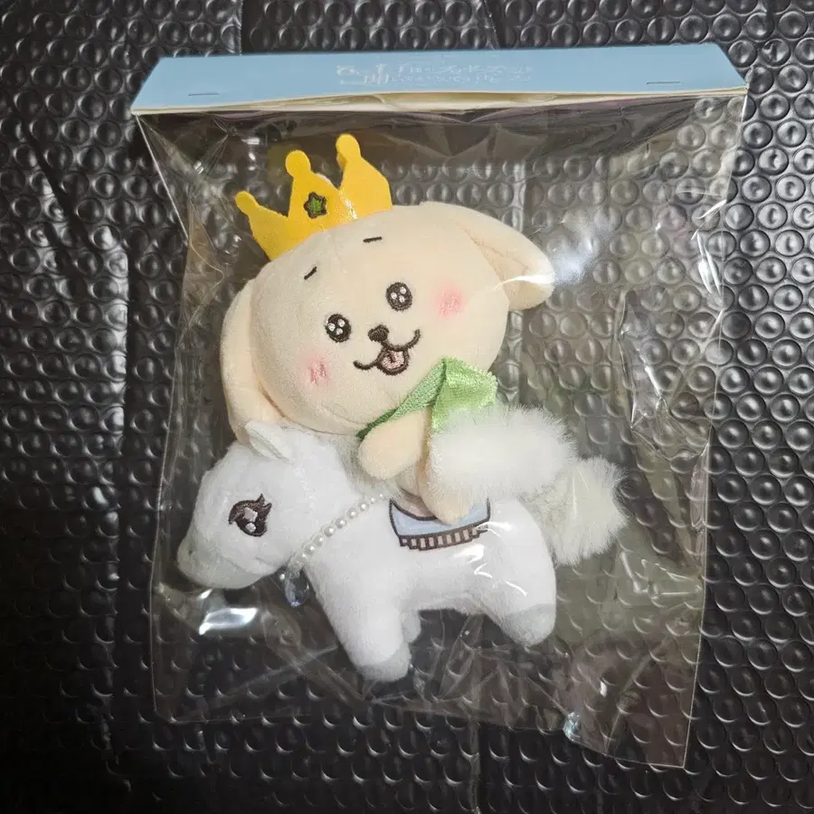 (미개봉품) 엔시티위시 2주년 팬미팅 일본 인형 백마 위시돌 댕트리버 재희