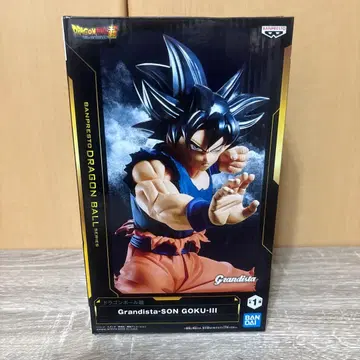 드래곤볼 초 Grandista-SON GOKU-III