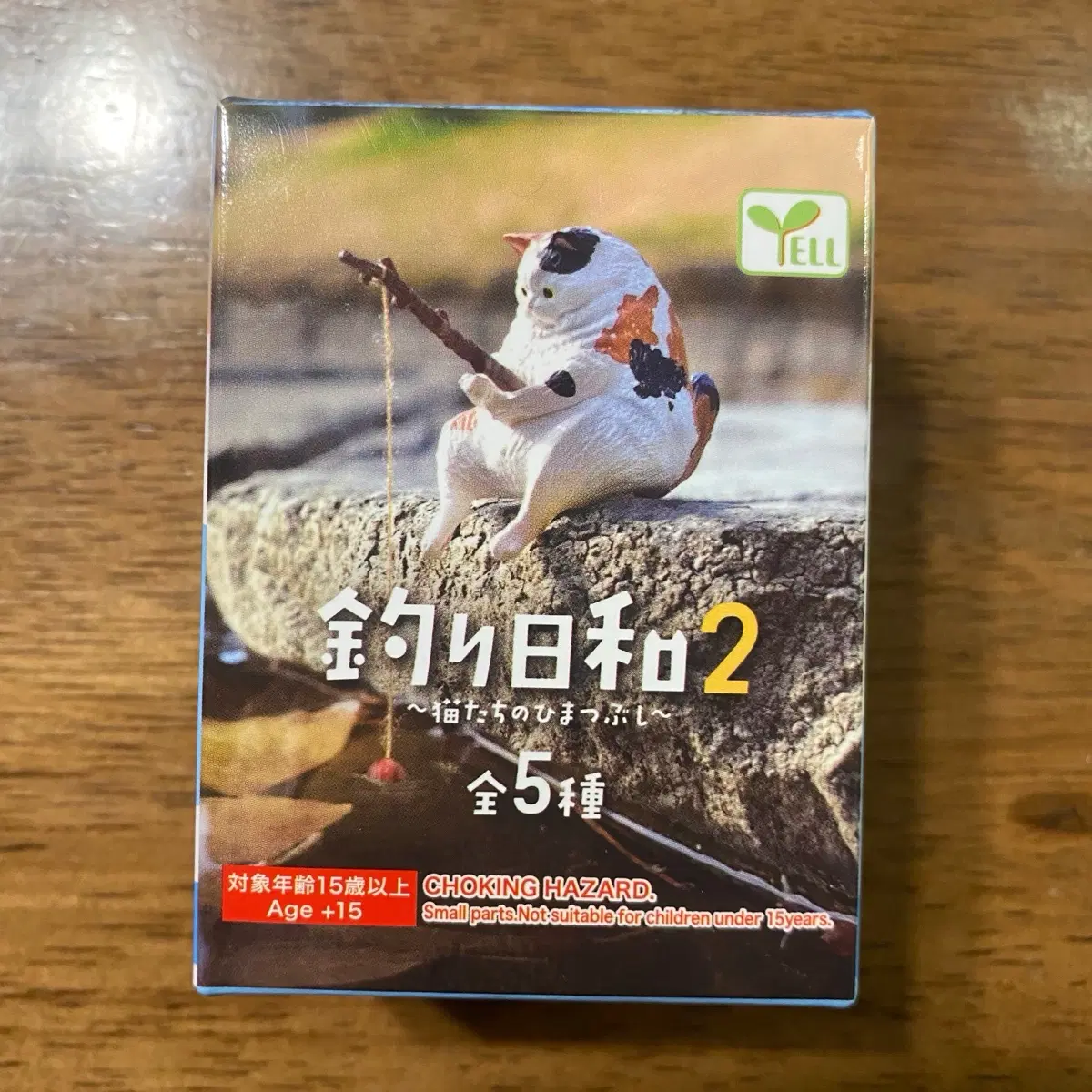 YELL 낚시하는 날 2 피규어 낚시 고양이 가챠(교환, 판매)