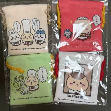 치이카와 치이카와 레스토랑 미니 복조리 긴 모자 할래 4점 세트