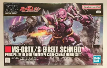 BANDAI SPIRITS HGUC 1/144 반다이남코판 이프리트 슈나이드 206
