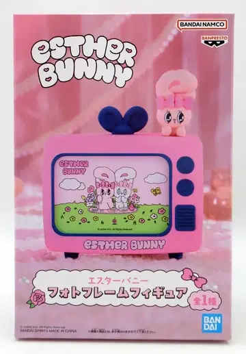 BANDAI SPIRITS Fluffy Puffy 사진 프레임 피규어