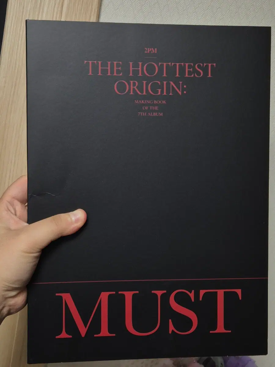 Hottest 2PM