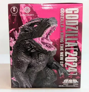 반다이 스피리츠 진좌수 고질라 x 콩 새로운 제국 고질라(2024) From 영화 [ GODZILLA x KONG THE NEW EMPIRE