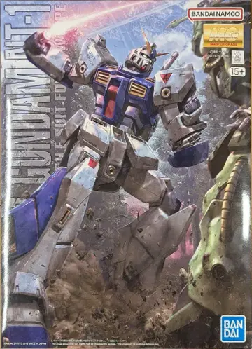 BANDAI SPIRITS MG 1/100 반다이남코판 건담 NT-1 Ver.2.0/15+ 표기