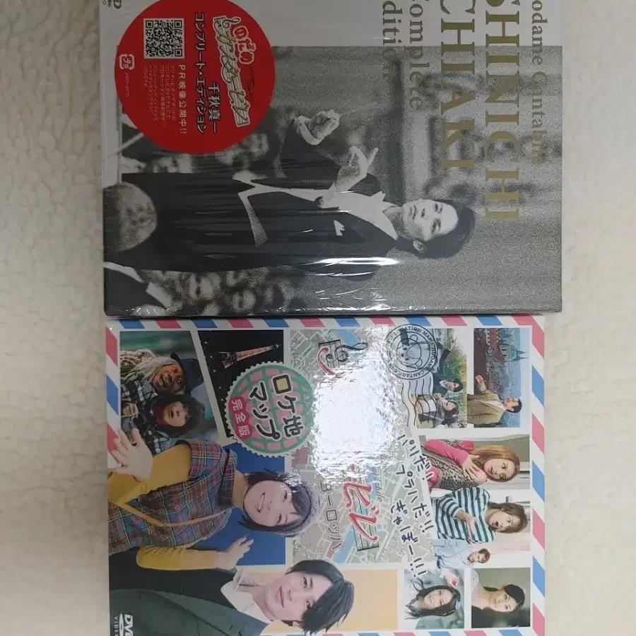 노다메칸타빌레 인 유럽 로케지맵, 치아키 신이치 컴플리트 에디션 dvd