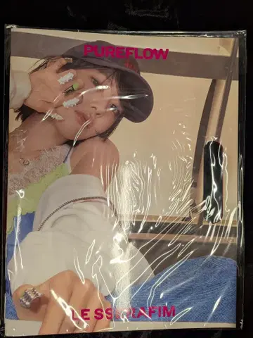르세라핌 컴팩트 ver. 사쿠라 퓨어플로우 pt.1