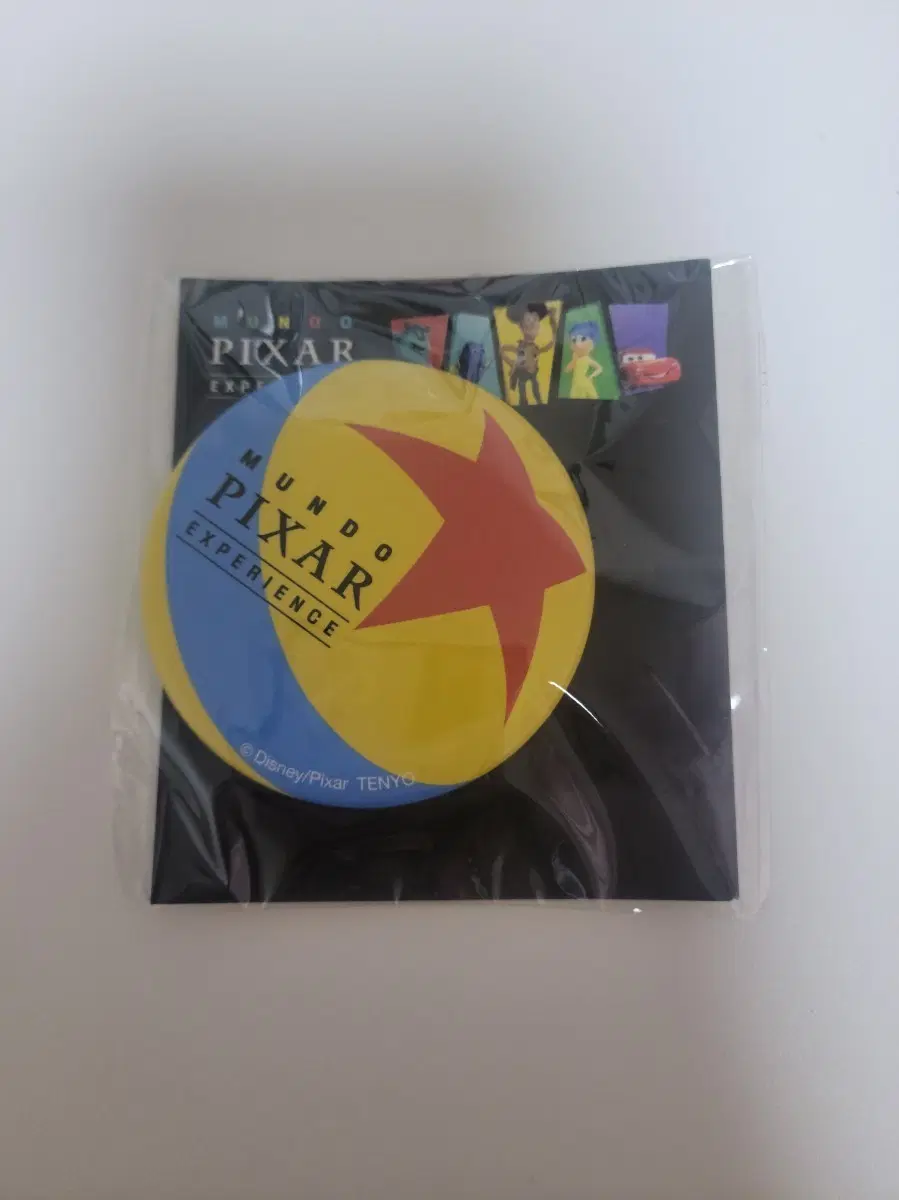 픽사 럭키볼 굿즈
