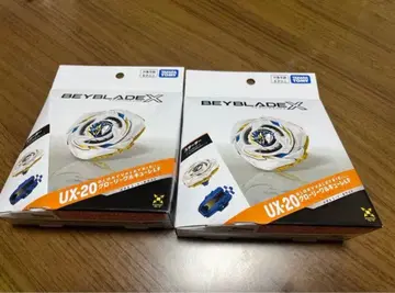 베이블레이드 X UX-20 스타터 글로리 발키리 LF 2개 세트