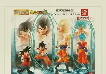 HG 드래곤볼 06 GOKU EDITION 2