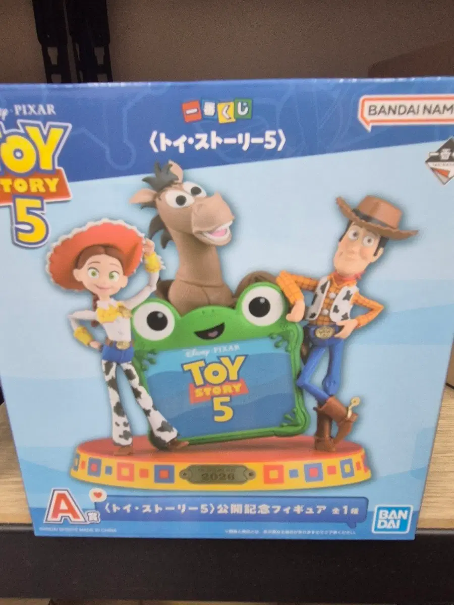제일복권 토이스토리5 A상