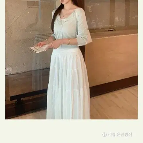 (구해요)[mellmoden] 모네 비스코스 가디건