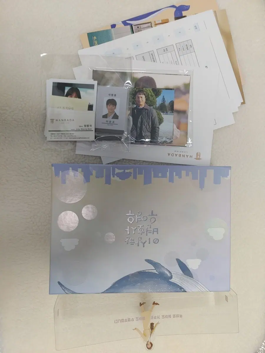 이상한 변호사 우영우 블루레이