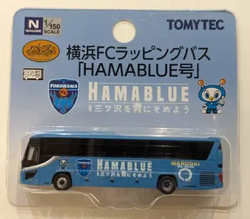 TOMYTEC 더 버스 컬렉션 요코하마 FC 랩핑 버스 [ HAMABLUE호 ]