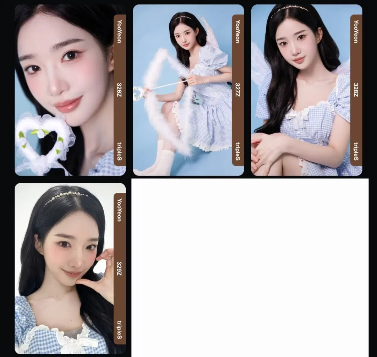 트리플에스 유연 발렌타인 set 판매