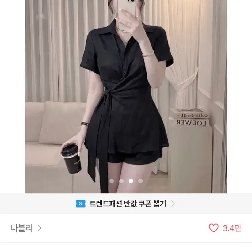 여자 투피스