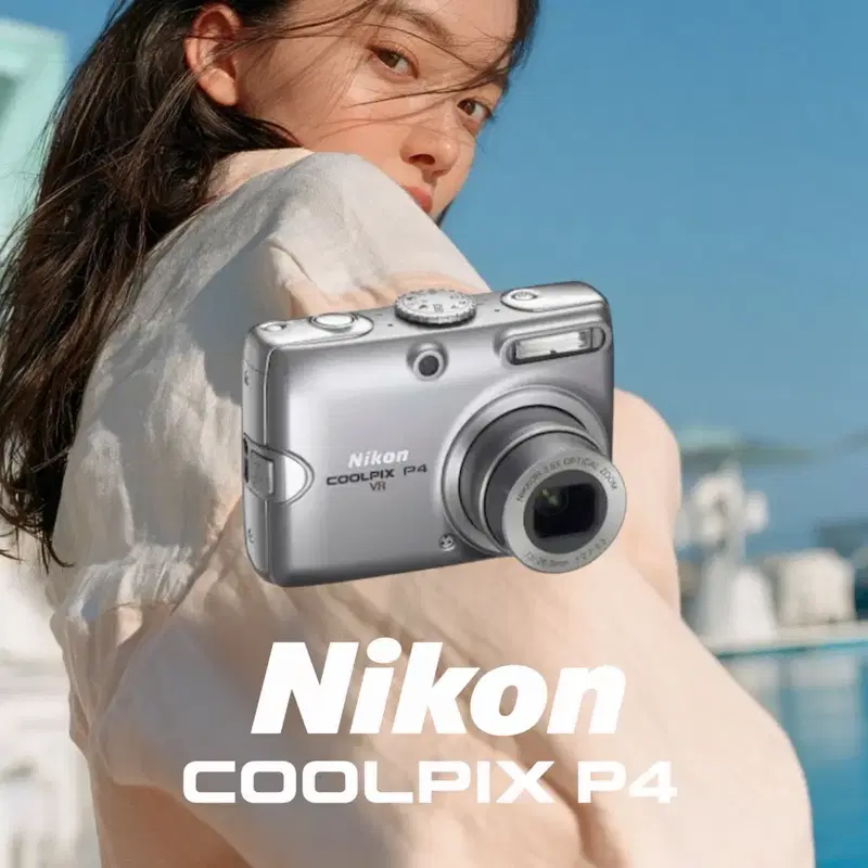 A급)니콘 쿨픽스 P4 Nikon Coolpix p4 빈티지 디카