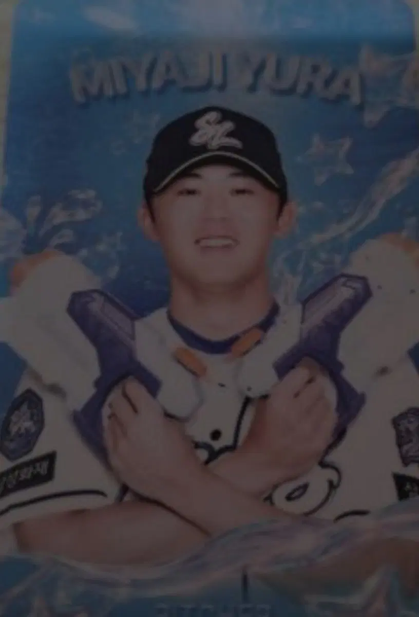 삼성 미야지 포토카드 구해요~(썸머,라이언)