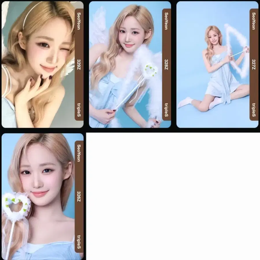 트리플에스 서연 발렌타인 set 판매