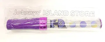 Travis Japan 21년 Johnnys' ISLAND STORE 응원봉