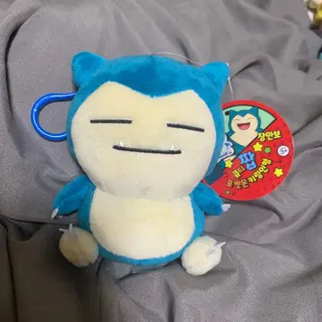 포켓몬 카비곤 봉제 인형 키링 한국 한정판