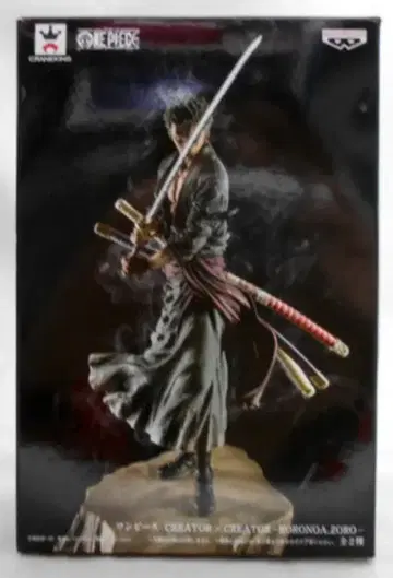 반프레스토 CREATOR CREATOR RORONOA.ZORO A / 조로 (보통 컬러)