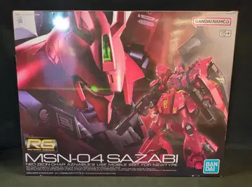 BANDAI SPIRITS RG 1/144 반다이남코판 사자비/15+ 표기 29
