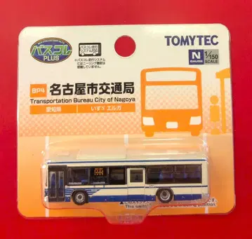 TOMYTEC 버스콜렉션 플러스 나고야시 교통국 (아이치현) BP4