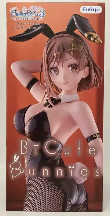 후류 BiCute Bunnies Figure 라이자린 슈타우트