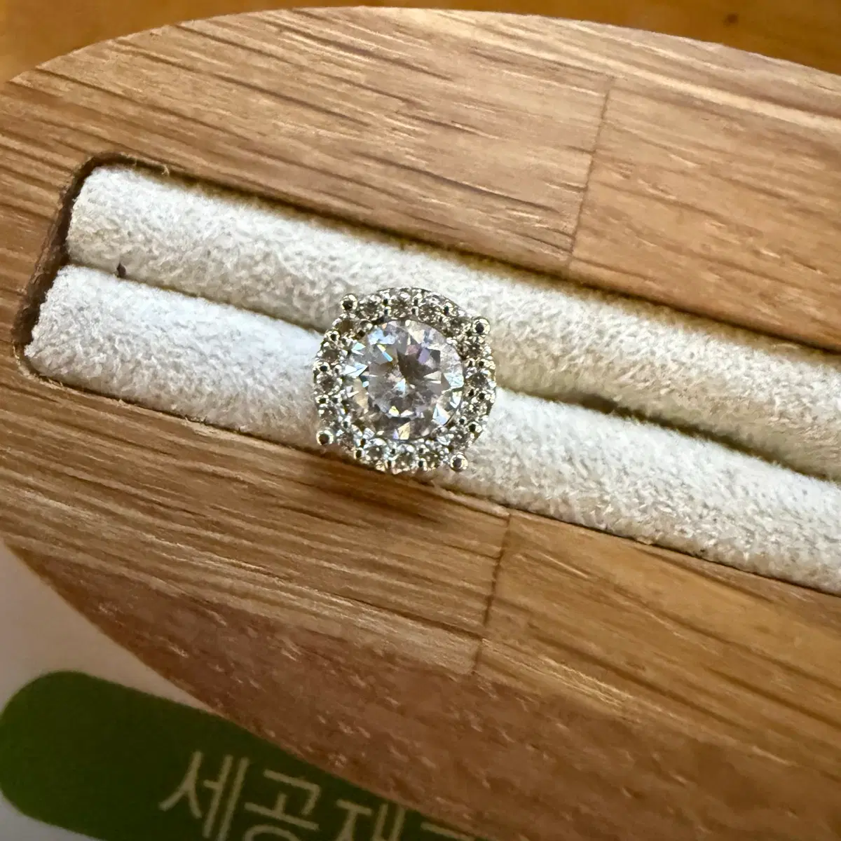 14K 화이트골드(백금도금) 빅플라워 큐빅 피어싱