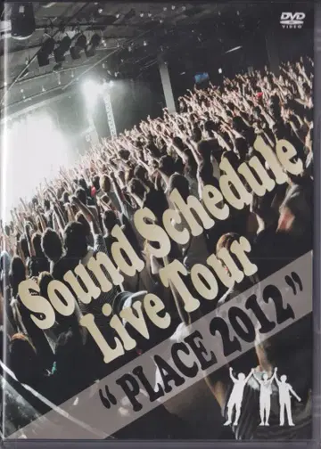 라이브 DVD Sound Schedule Live Tour Place 2012 오이시 마사요시