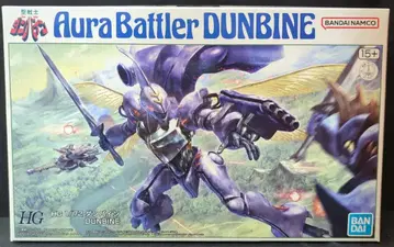 BANDAI SPIRITS HG 던바인