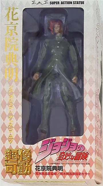 메디코스 초상가동 죠죠 3부 카쿄인 노리아키