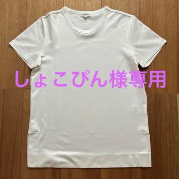 PLST 플라스테 깔끔한 심플 T셔츠 M 2장 세트