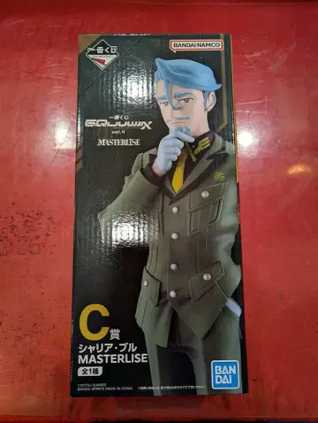 BANDAI SPIRITS 제일복권 기동전사 Gundam GQuuuuuuX vol.4 C상 샤리아 불 MASTERLISE