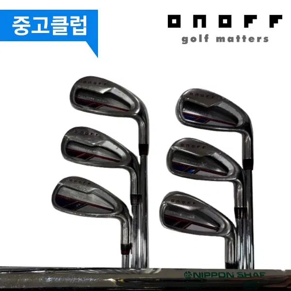 (중고)온오프 AKA 2020 6i 아이언세트 J610172265