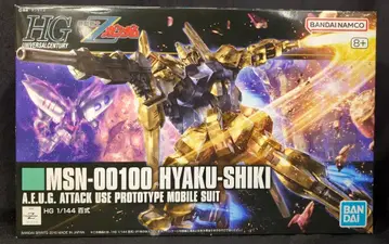 BANDAI SPIRITS HGUC 1/144 반다이남코판 백식/8+ 표기 200