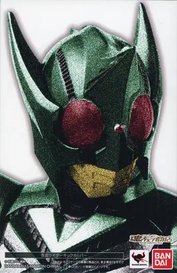 반다이 S.H.Figuarts/진골조제법 가면라이더 카부토 가면라이더 킥호퍼