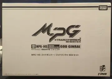 타카라토미 마스터피스G 갓봄버/갓진라이 BOX세트 MPG14S