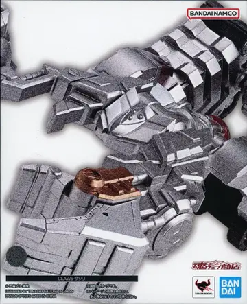BANDAI SPIRITS S.H.Figuarts 진골조제법 CLAWs 전갈