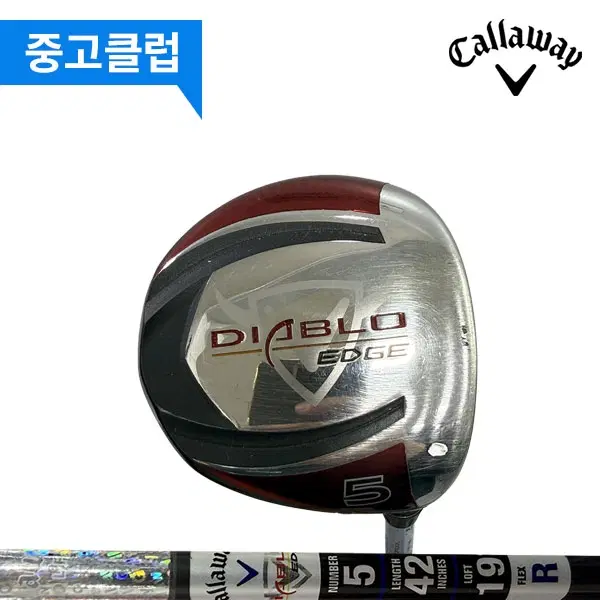 (중고)캘러웨이 디아블로 5번 R 우드 600470121