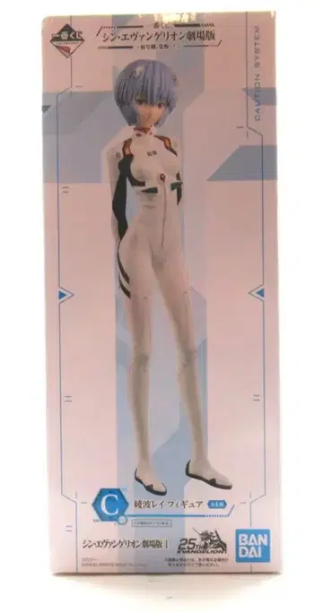 BANDAI SPIRITS 제일복권 신 에반게리온 극장판 초호기, 각성! C상 아야나미 레이 피규어