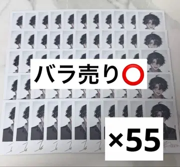 츠카하라 다이치 폴라로이드