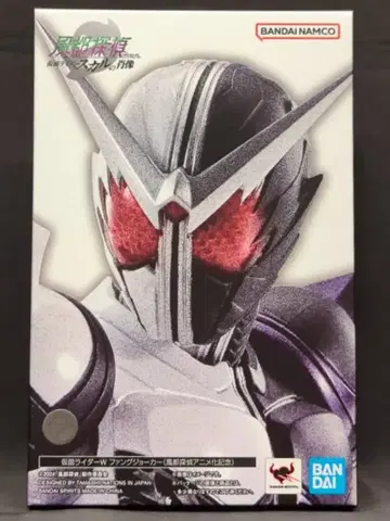 BANDAI SPIRITS S.H.Figuarts 진골조제법 후토 탐정 가면라이더 스컬의 가면라이더 W 팡 조커 (후토 탐정 애니메이션화 기념)