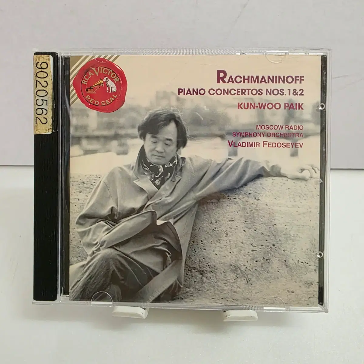 백건우 Rachmaninov : Piano Concerto 1 & 2