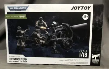 JOYTOY WARHAMMER40000 ASTRA MILITARIUM ORDNANCE TEAM WITH BOMBAST FIELD GUN 1/18
