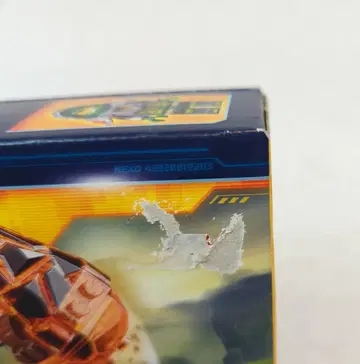 LEGO NEXO KNIGHTS 마그마 매쉬 분분 스매시 70313